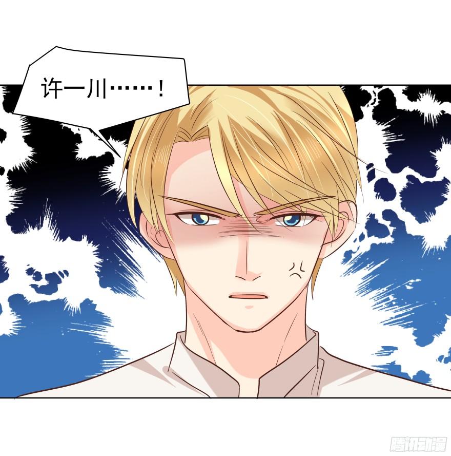 会疯狂地……（上）19