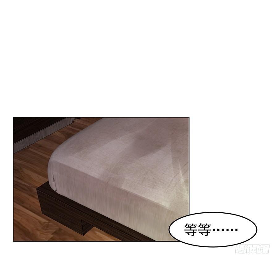 上头29