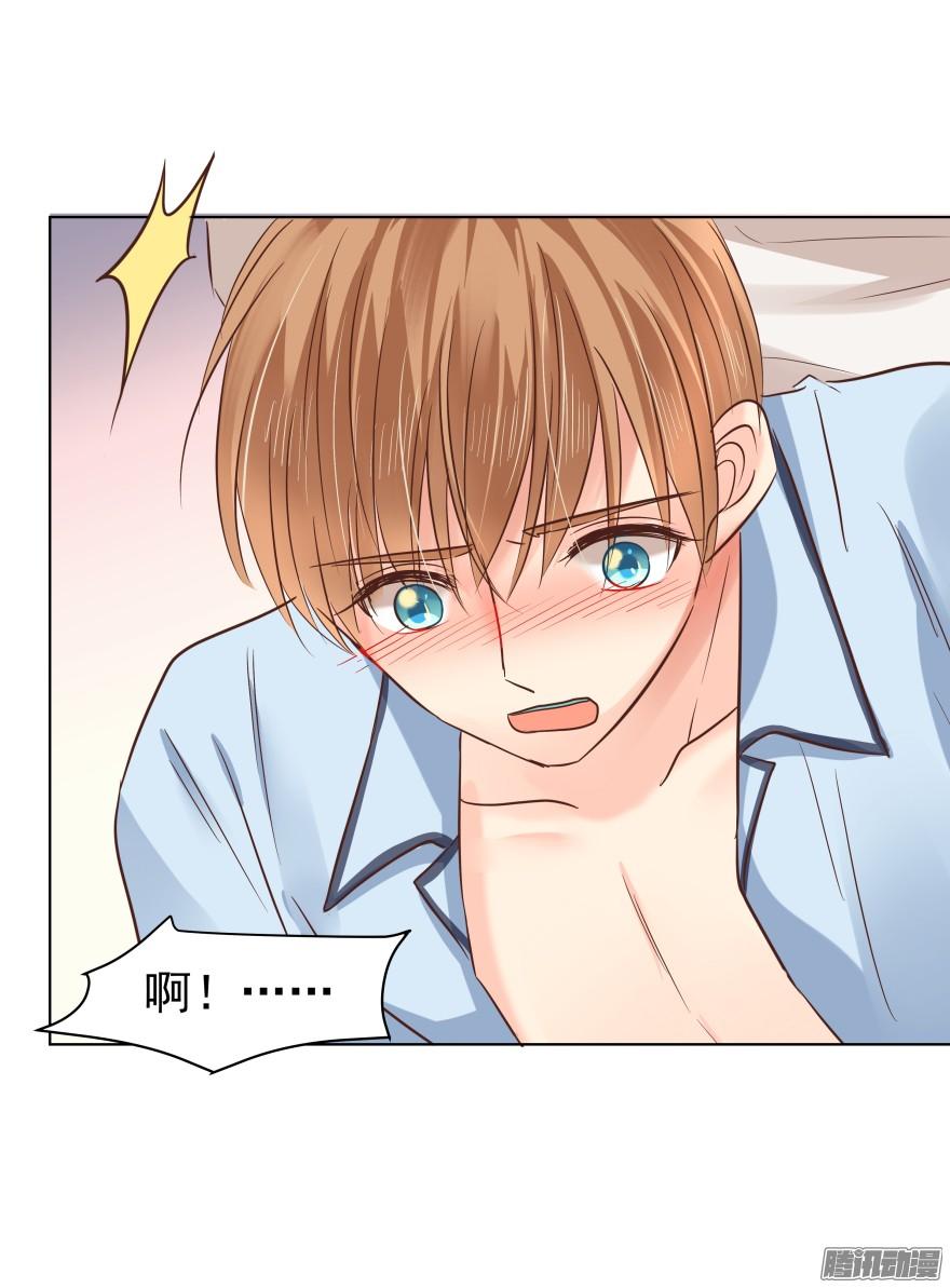 师兄很忙3