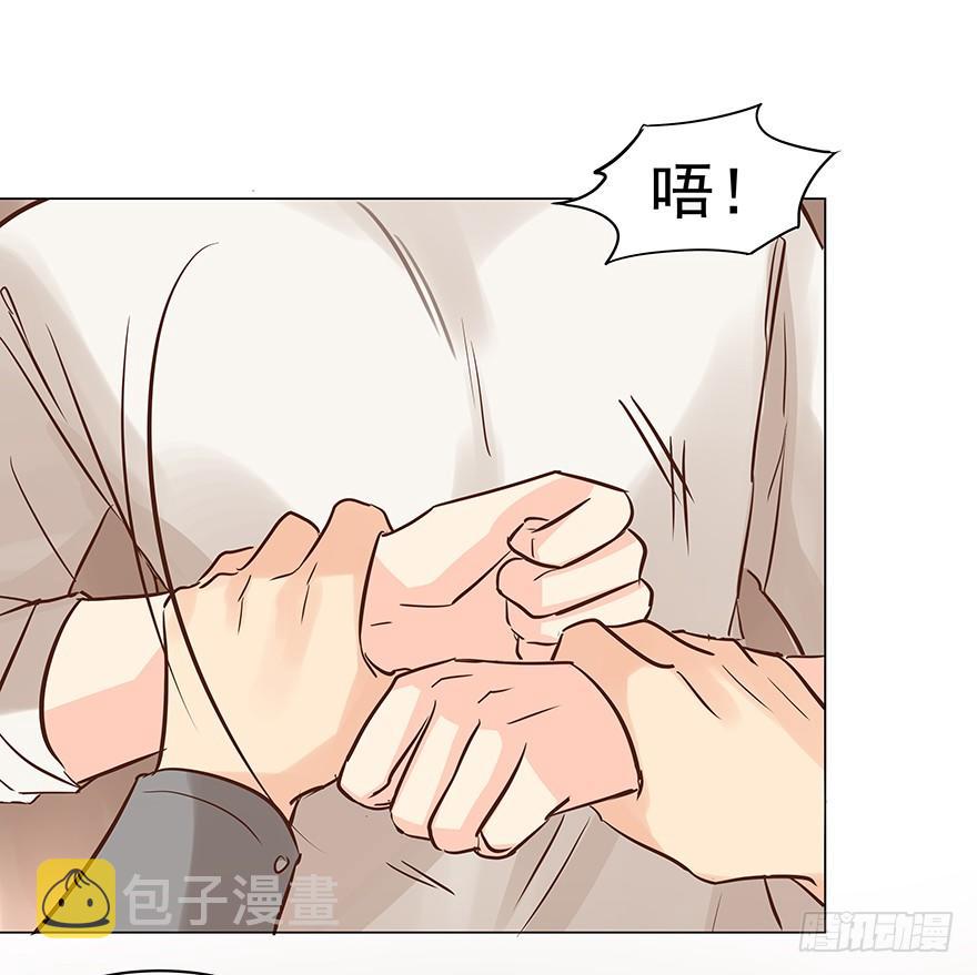 狗急咬人5