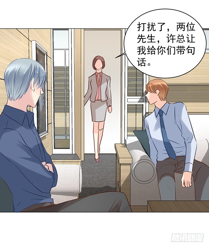 生闷气1