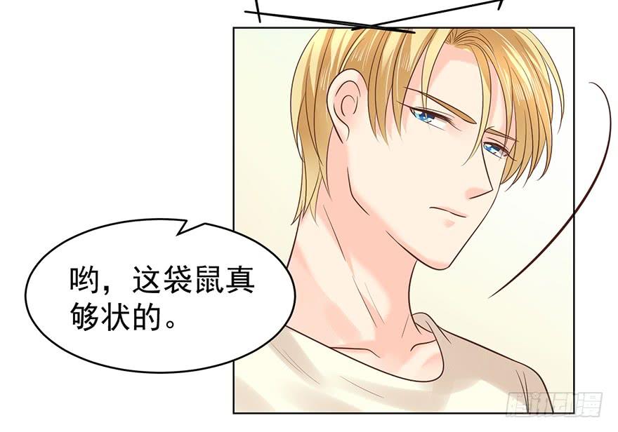 我要你像那晚一样9