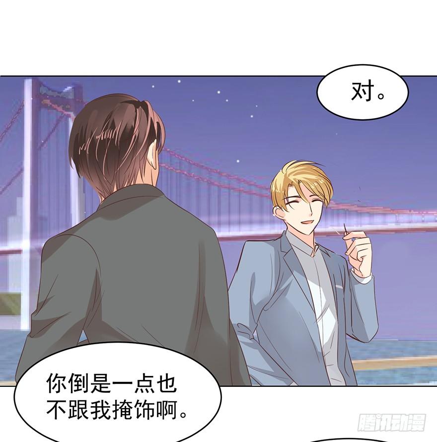 吃饭不如回家32