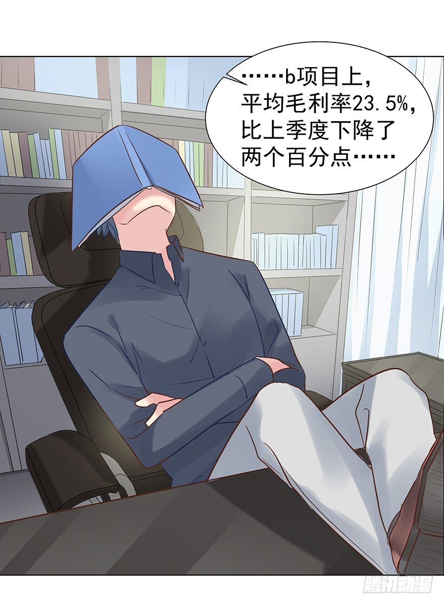 偶尔也想求安慰2