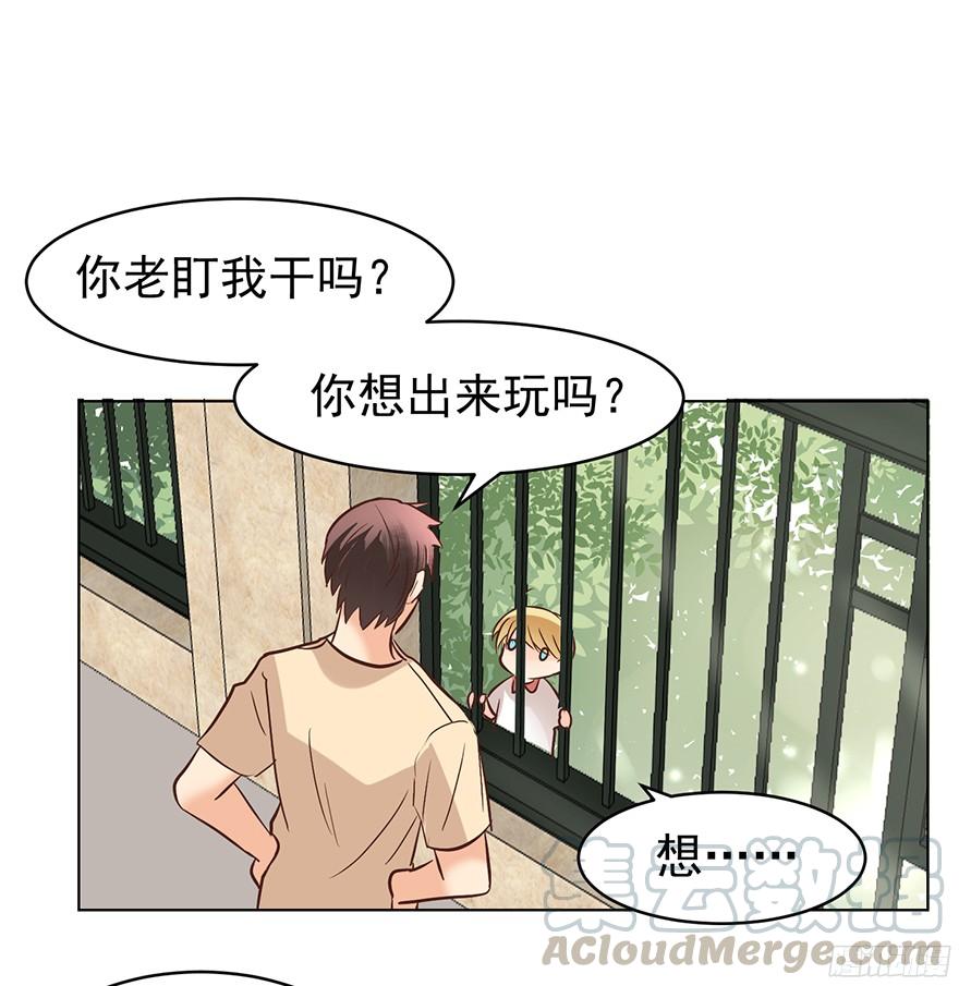 “春宵一刻”（上）20