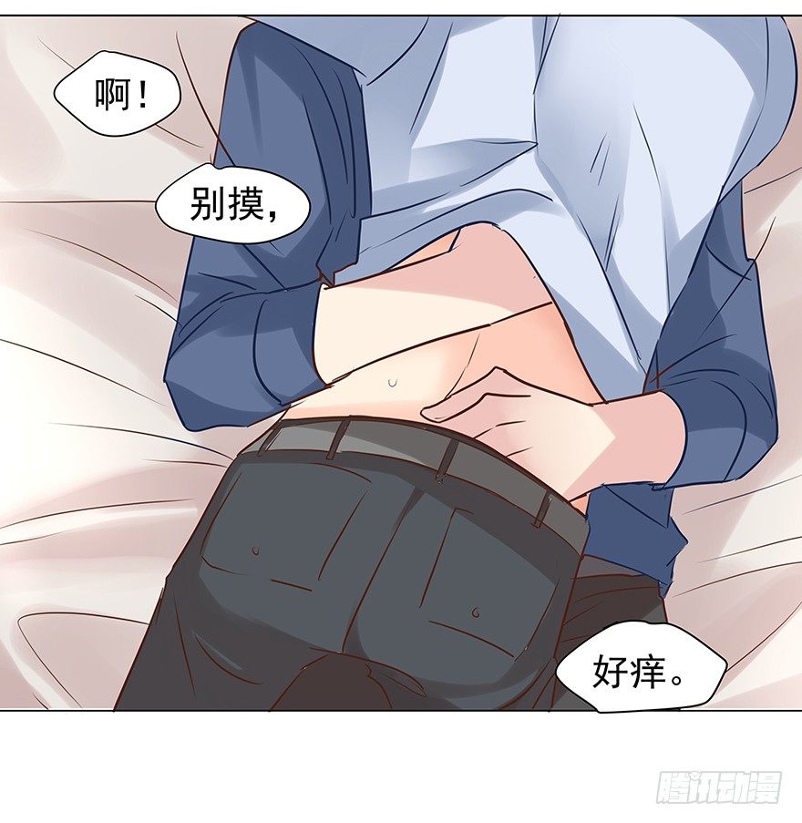 你知道吗10
