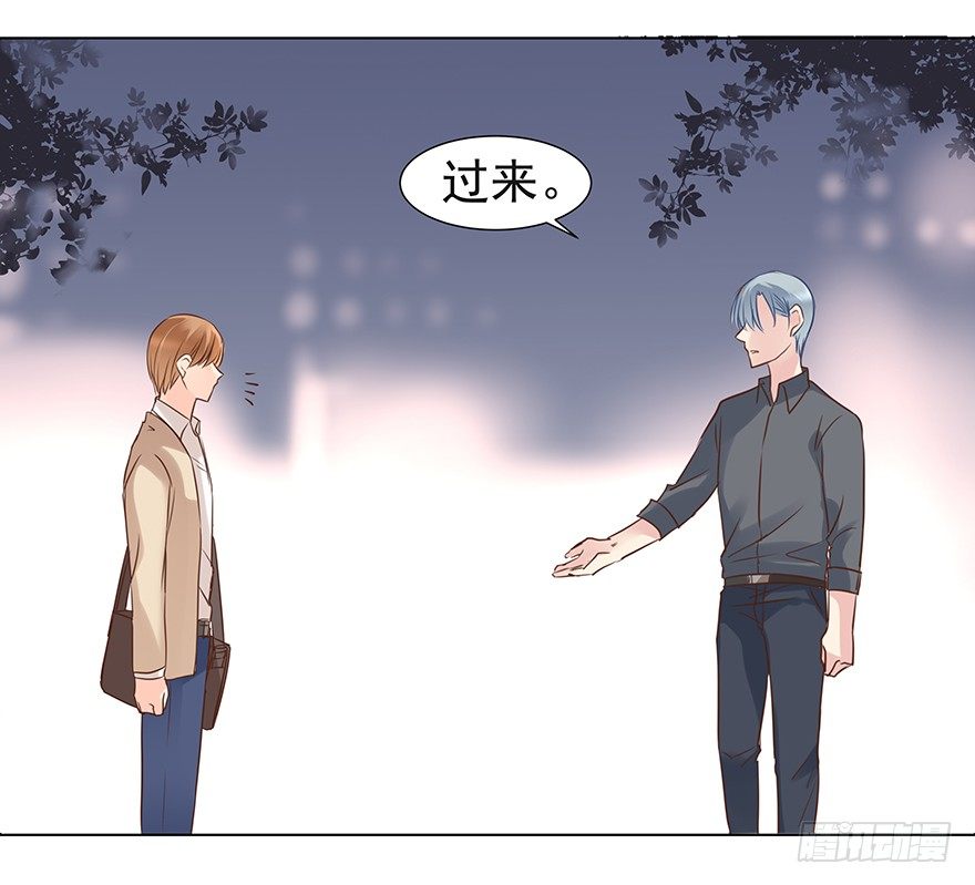 承诺37
