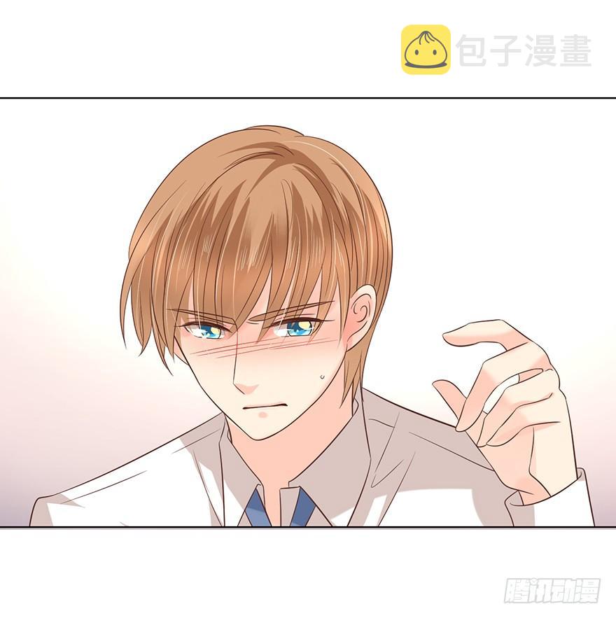 我会很入戏的21