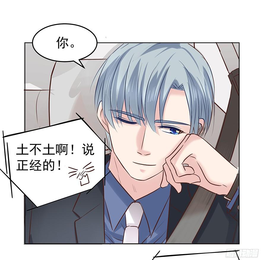 放心吧17