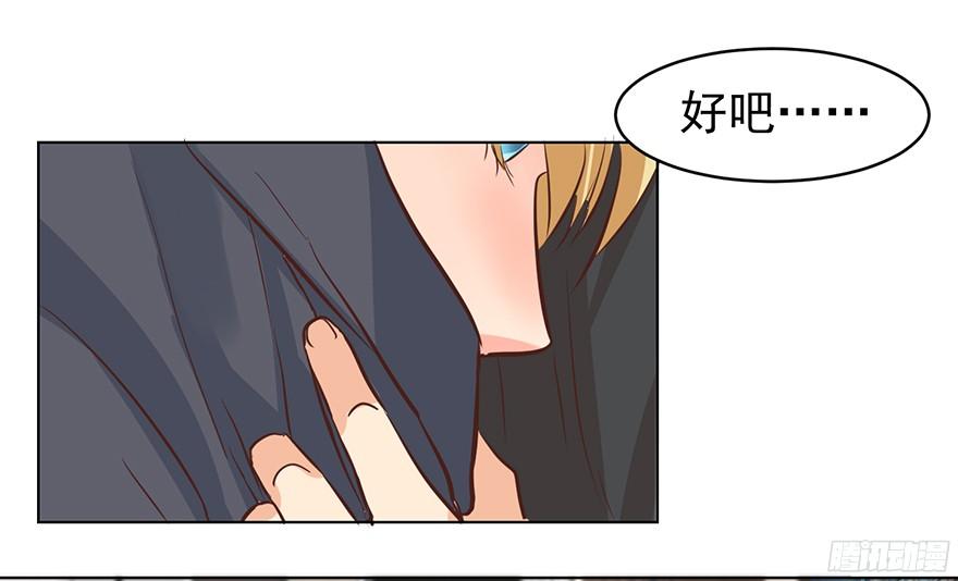 “春宵一刻”（上）11