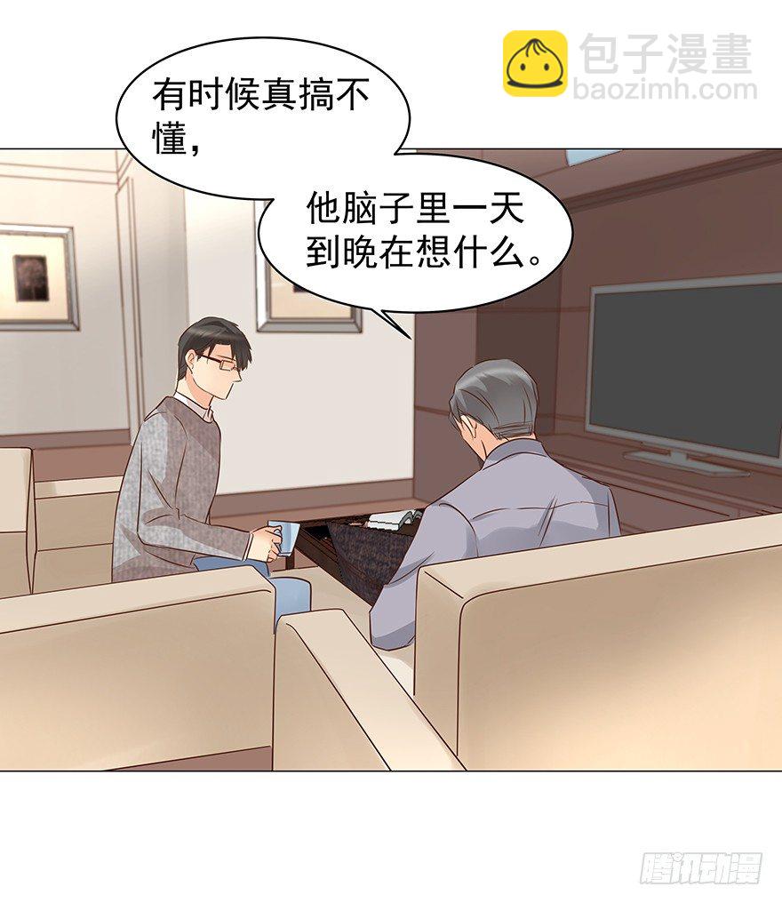 把握4