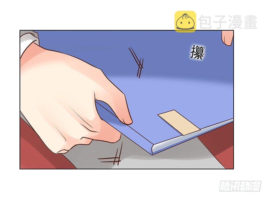 不合时宜的重逢（下）0