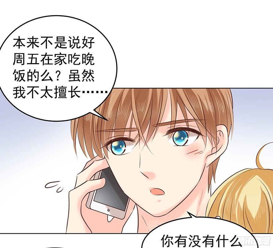 放心吧15