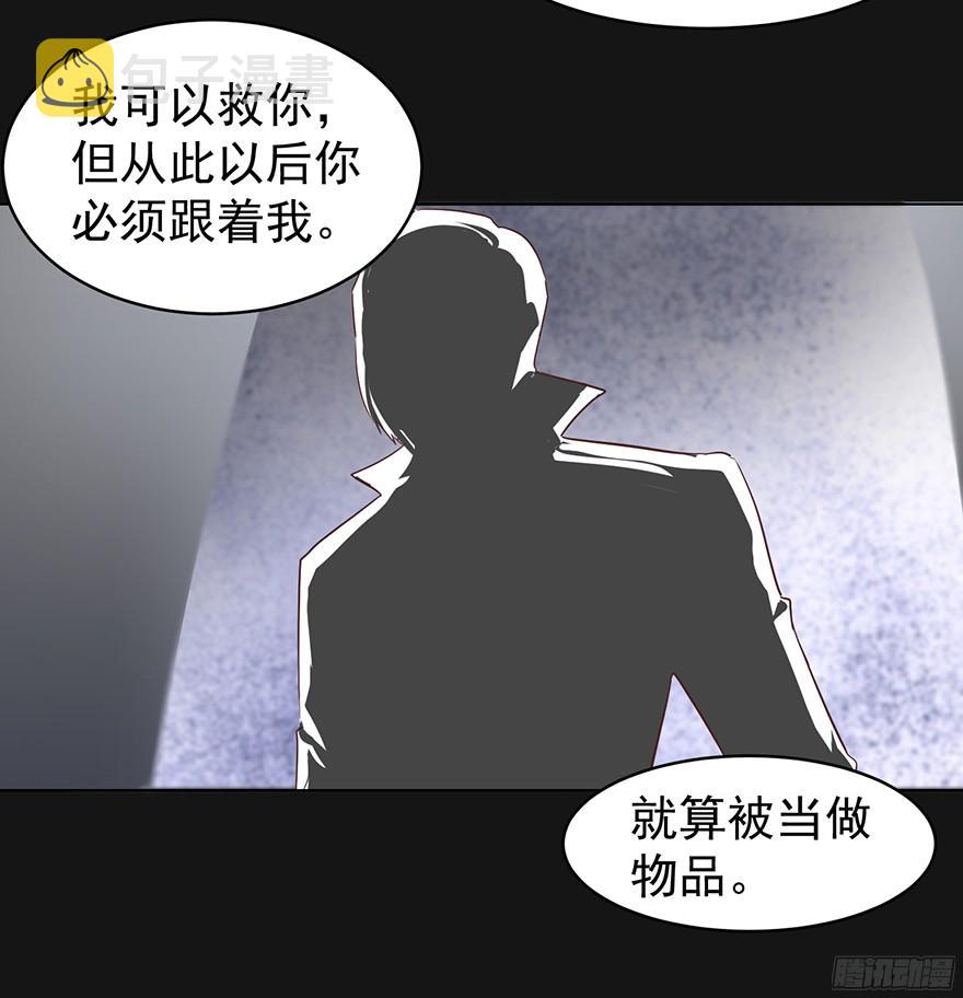 小野猫18