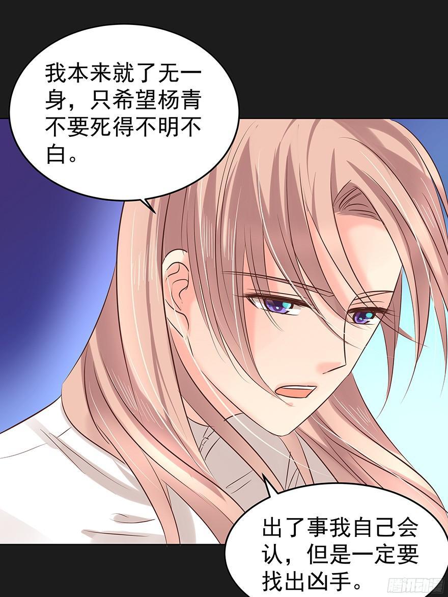 放心吧31