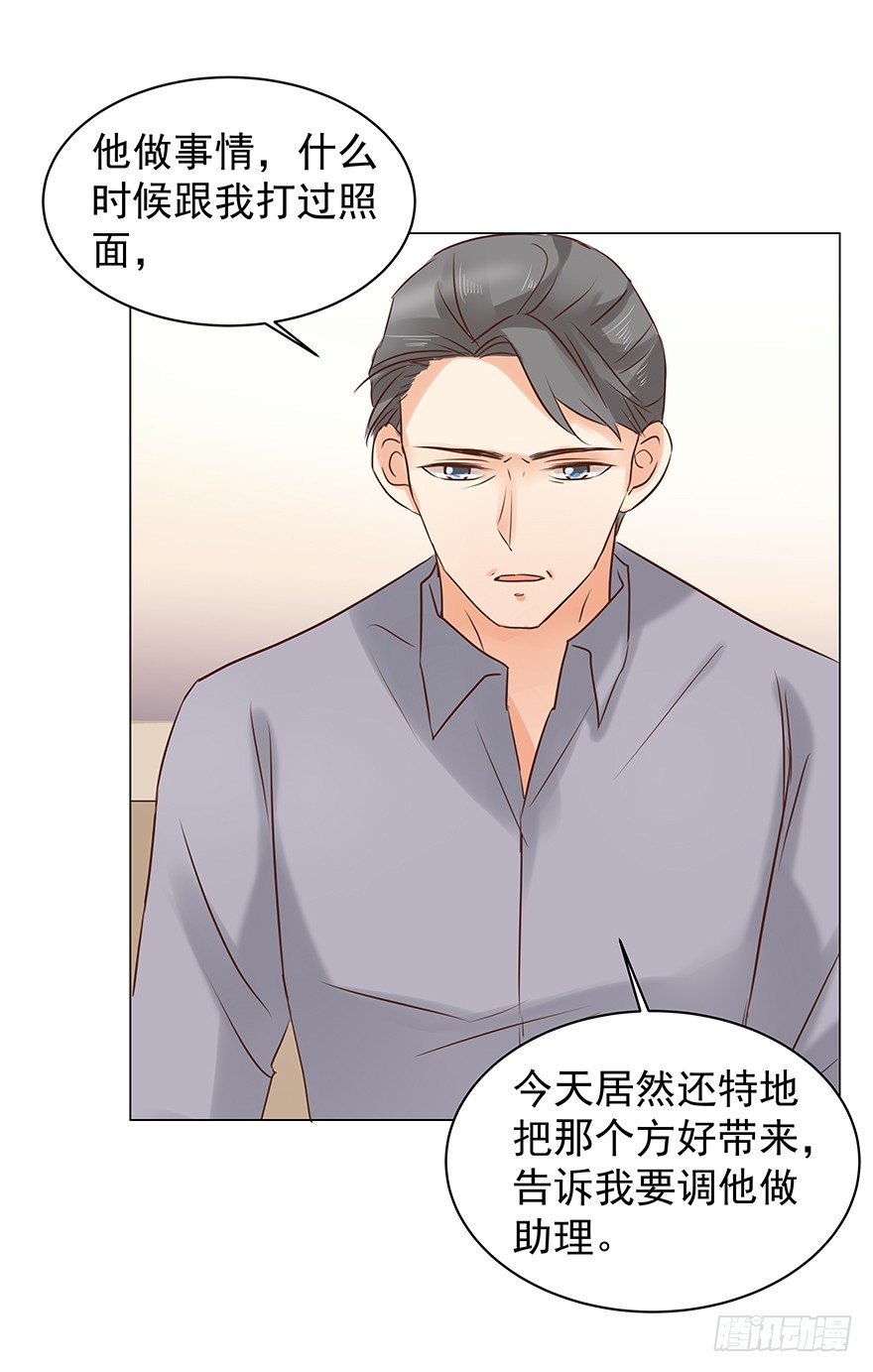 把握5