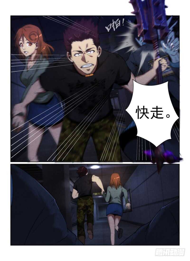 99.搭档们6
