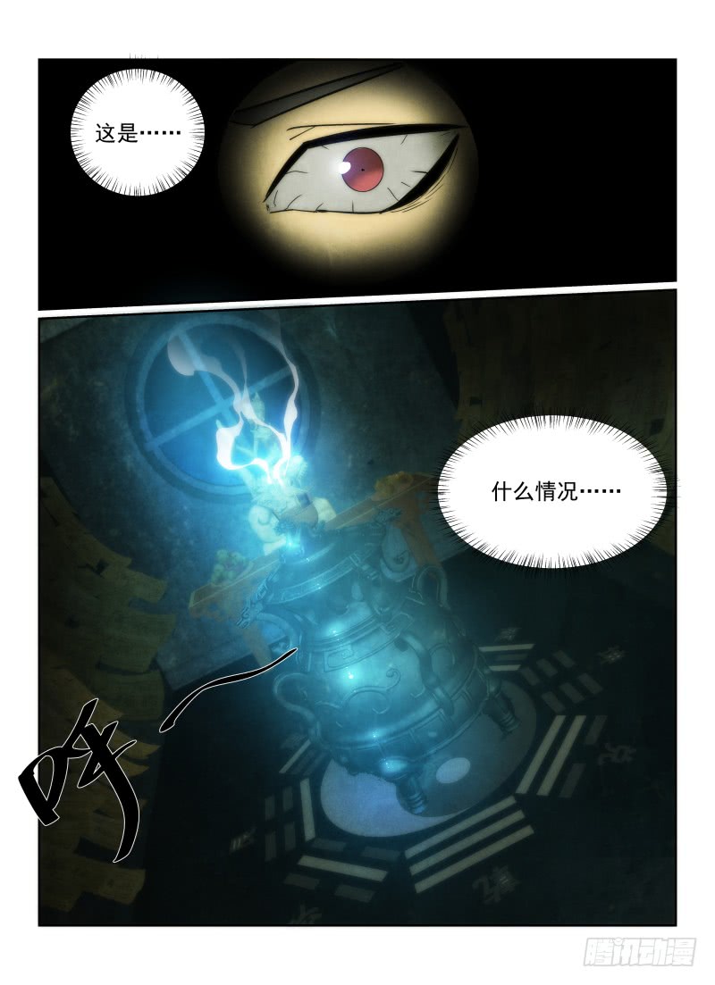 128.第二张照片13