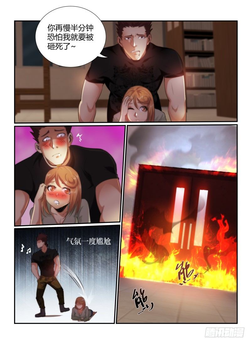 73.储藏室10