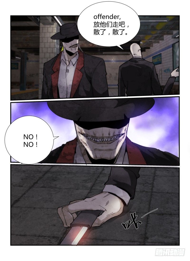 49.启程11