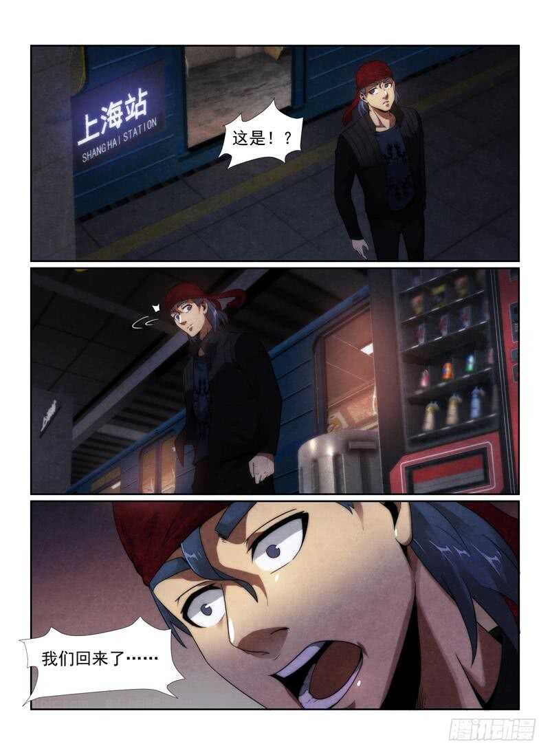 98.包围3