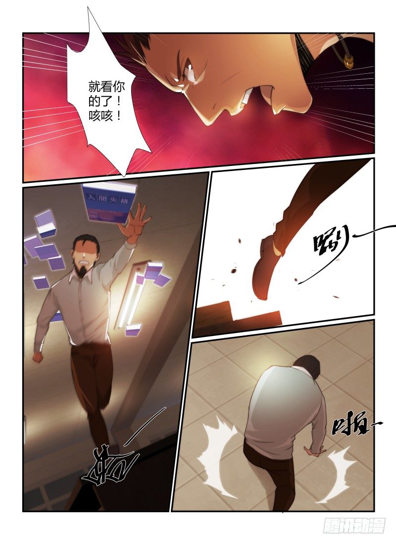 73.储藏室8