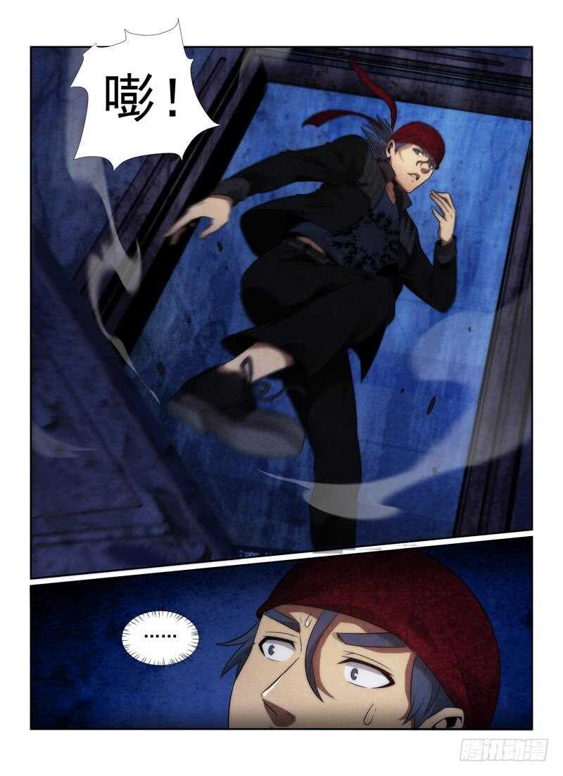 107.招魂鬼楼8