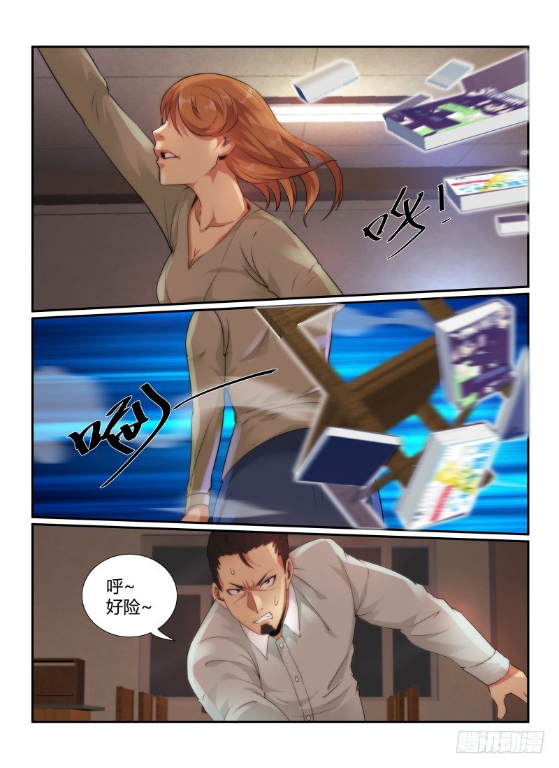 73.储藏室4