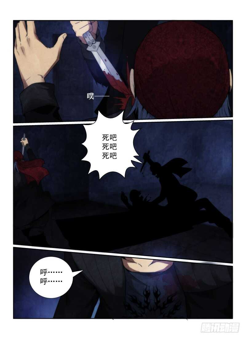 111.影子11