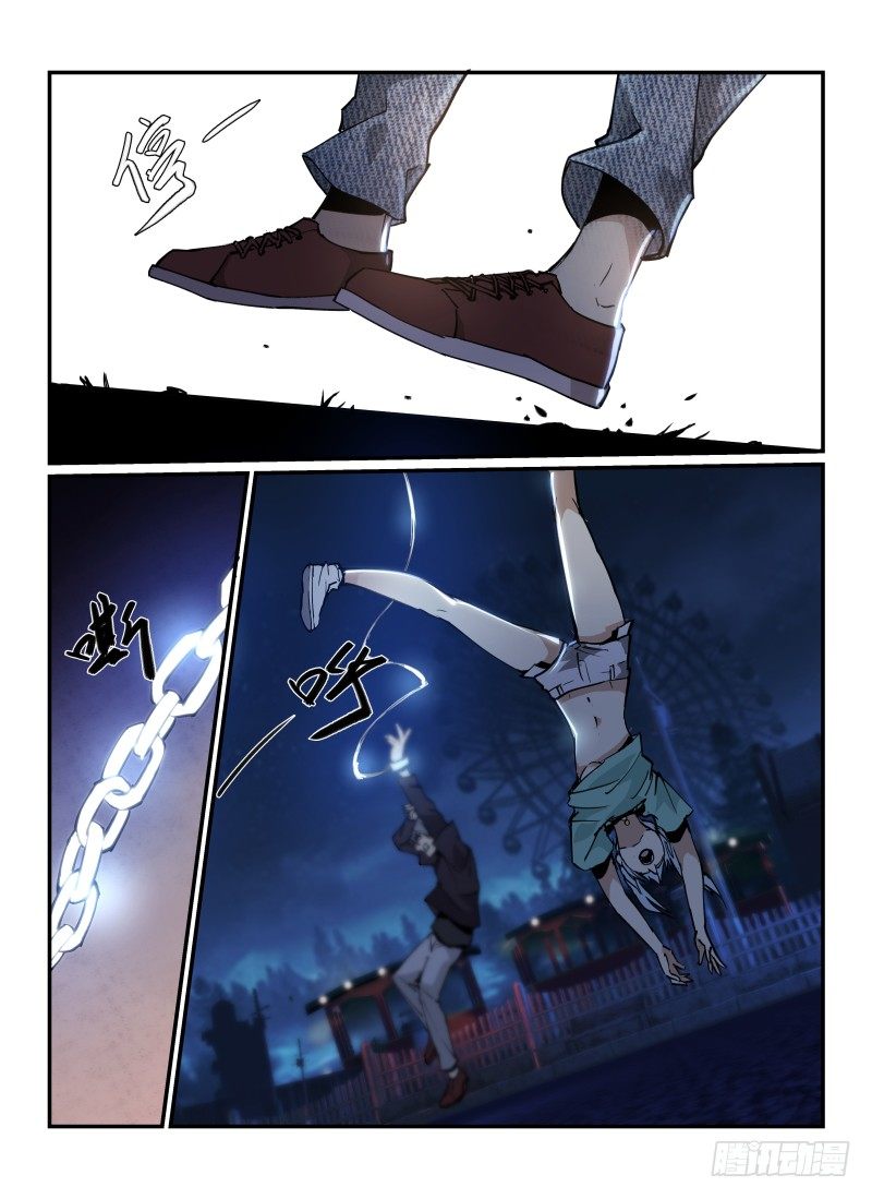 38.俄罗斯转盘5