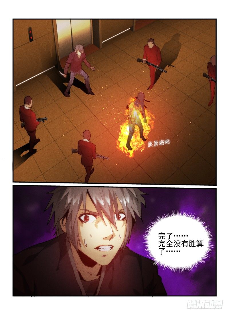 32.奖励1