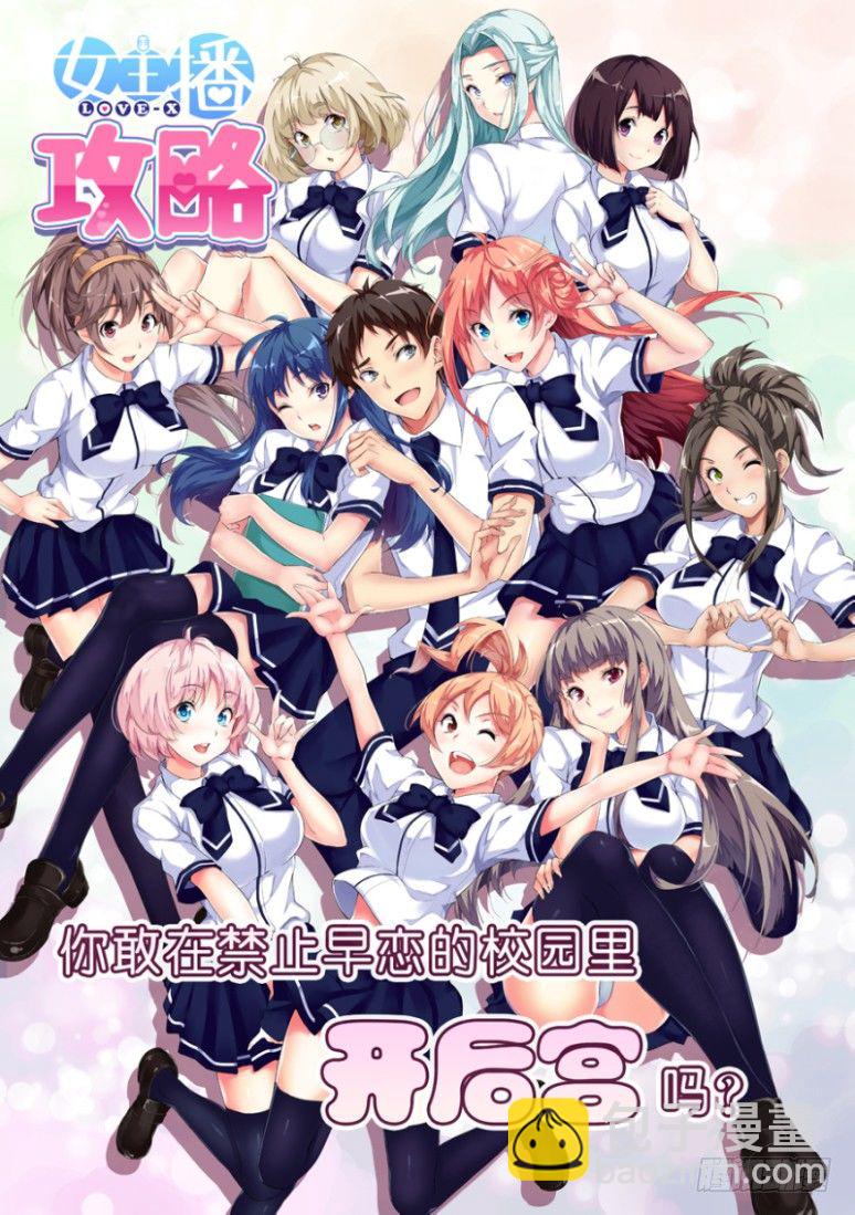 14.漫画人物11