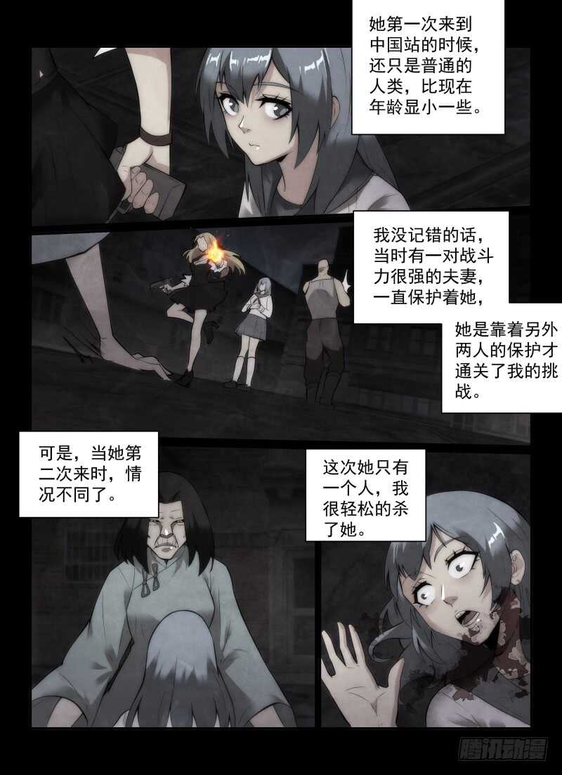 153.答案12