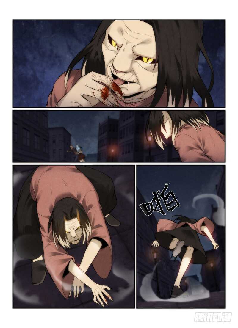 144.初战猫人5
