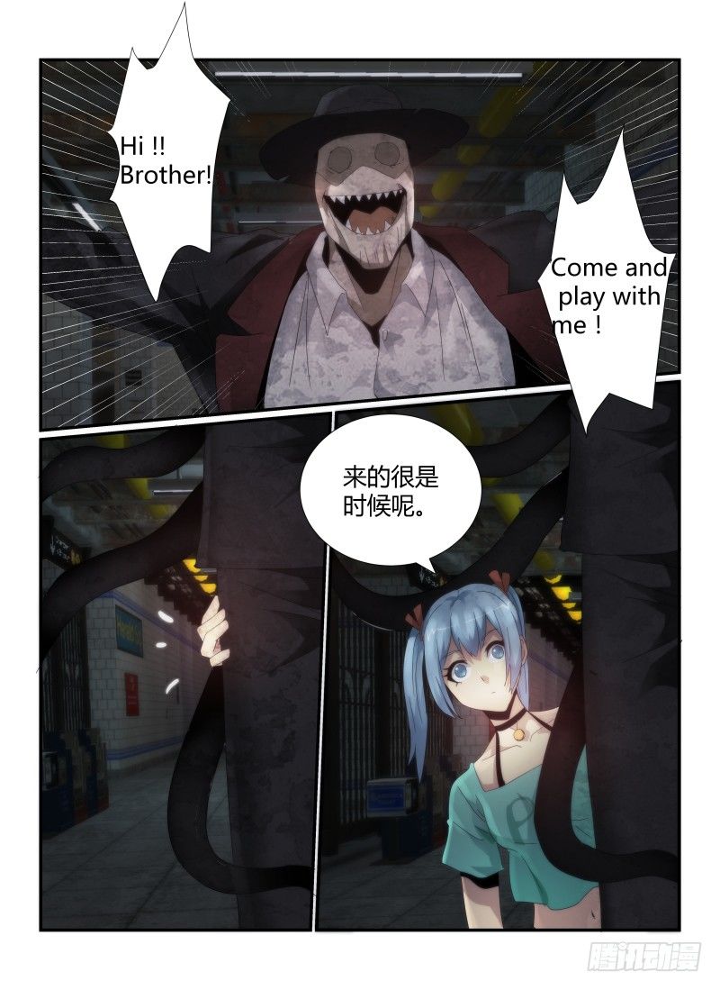 48.Slender man17