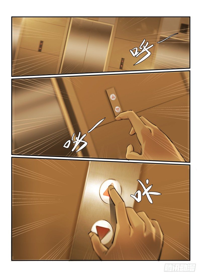 26.恐惧感75\%1