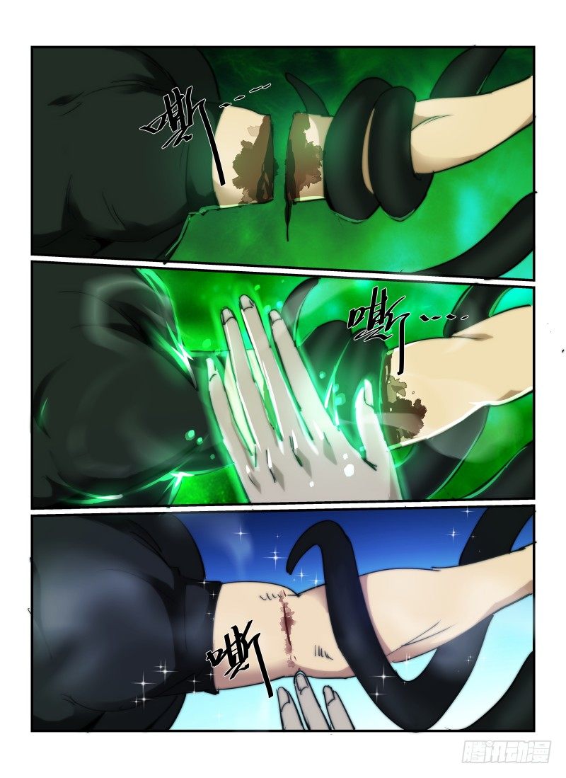 49.启程4