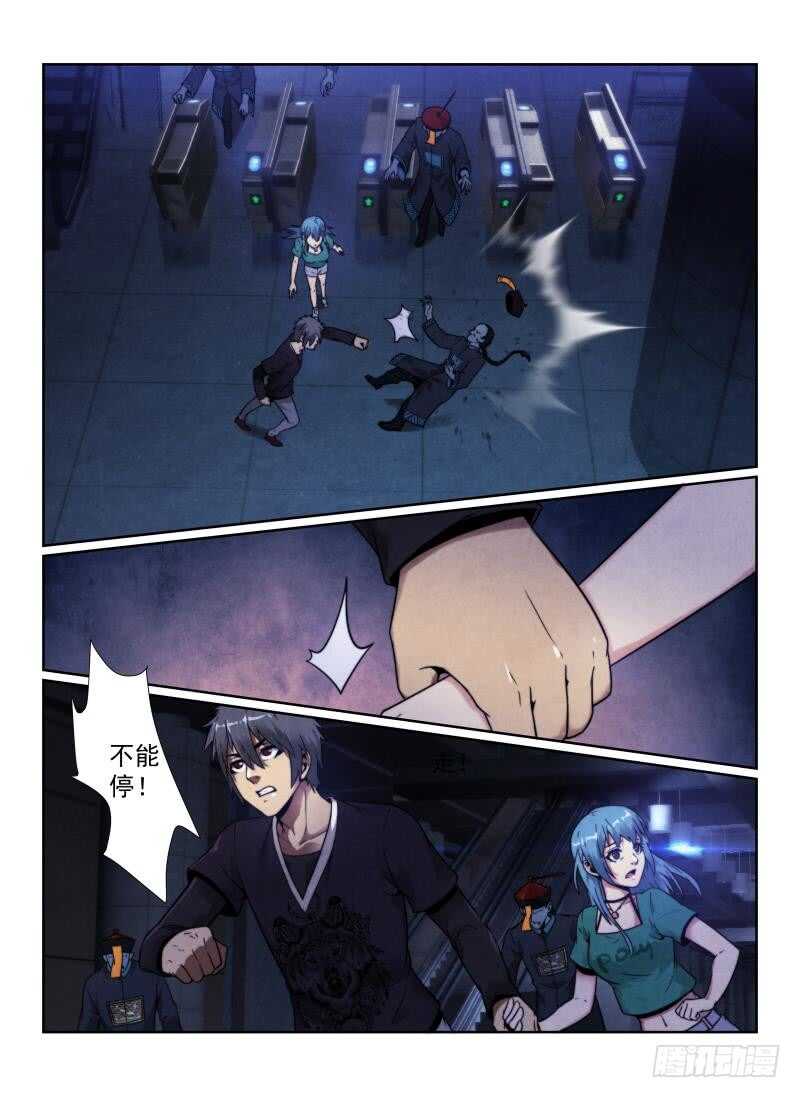 100.突出重围2
