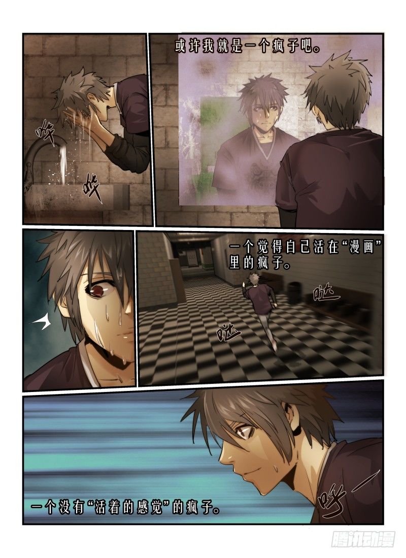 8.硬币5