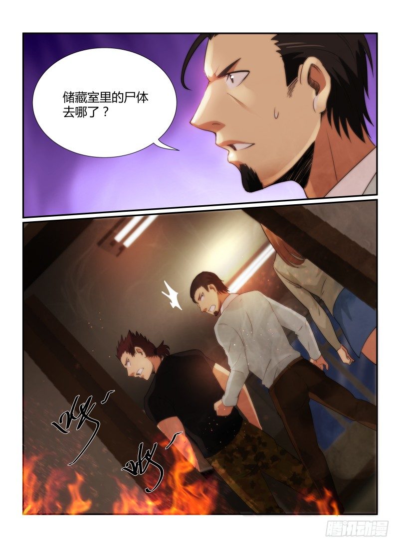 73.储藏室14