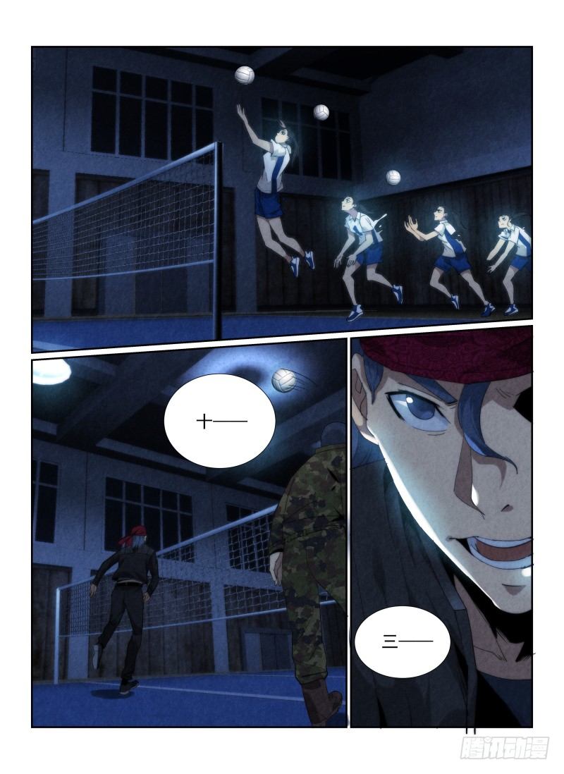 89.排球赛7