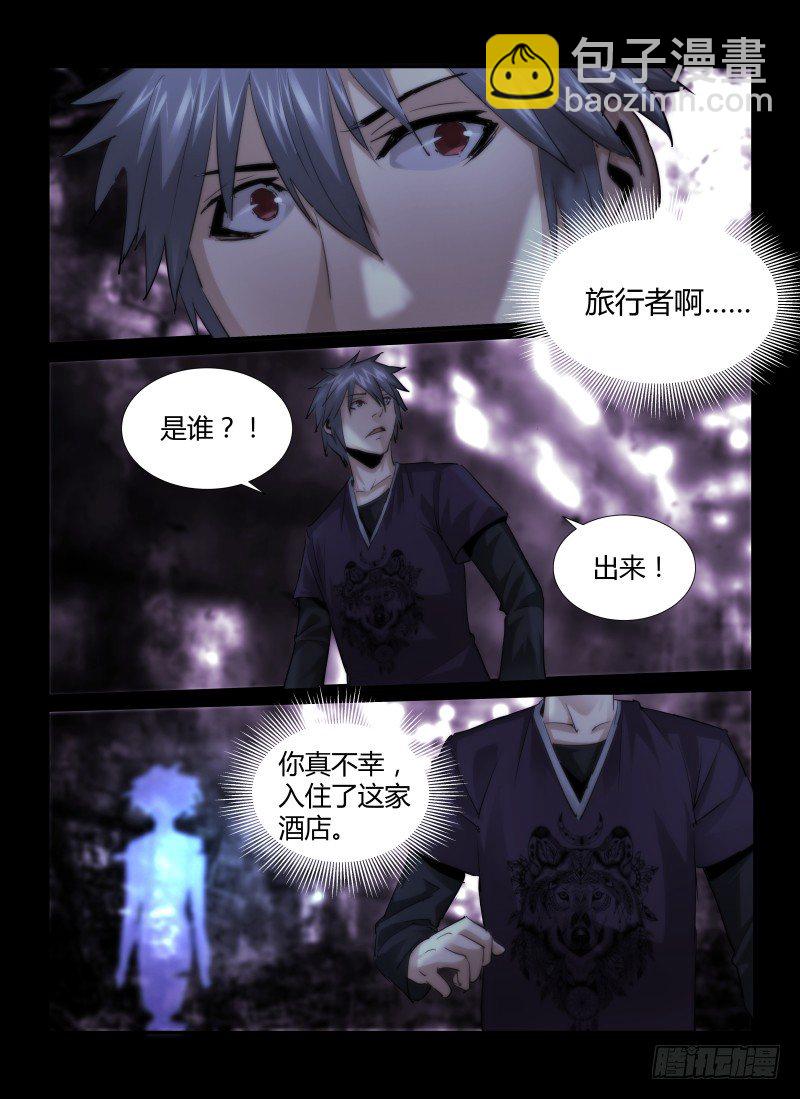 22.暗示12