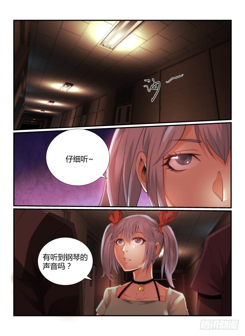 67.耐心10