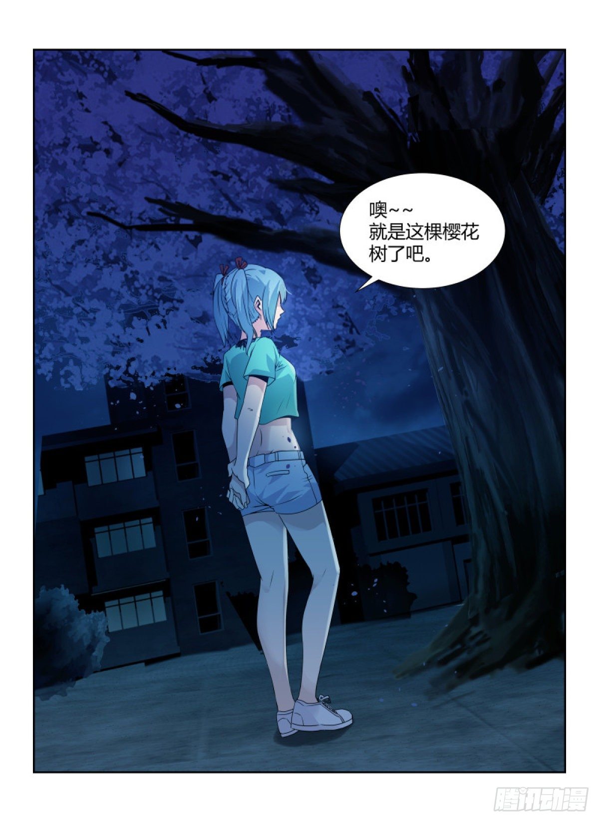 84.樱花树下9