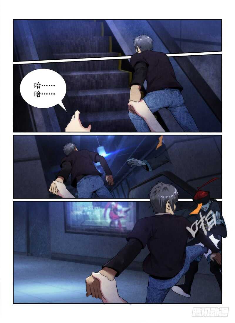 99.搭档们1