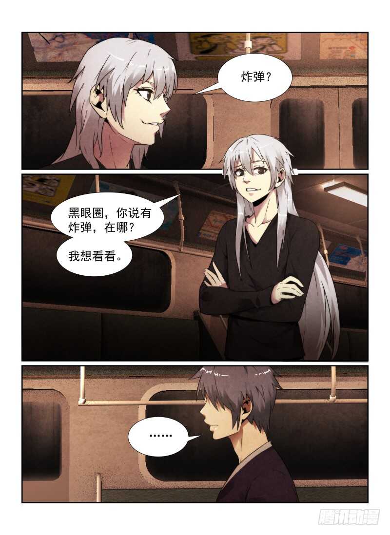 97.猫的乐趣1