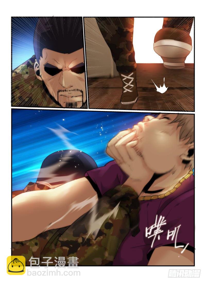 53.实力1