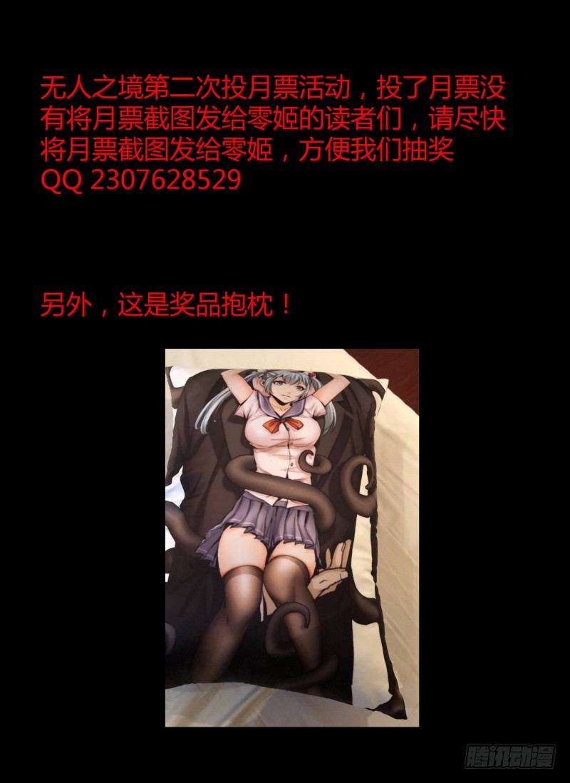 68.音乐教室12