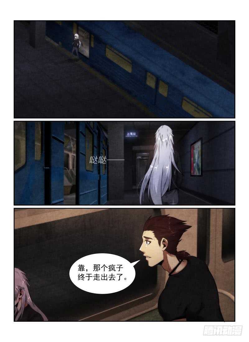 98.包围1