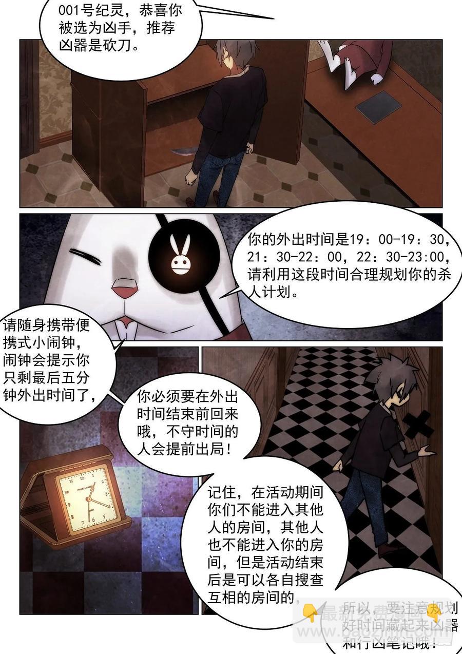 177.规则1